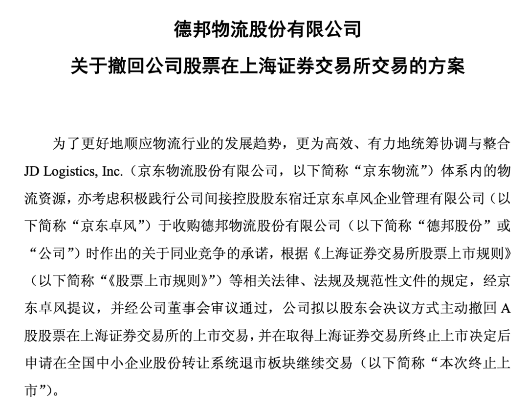 8db2b855eab59522.jpg