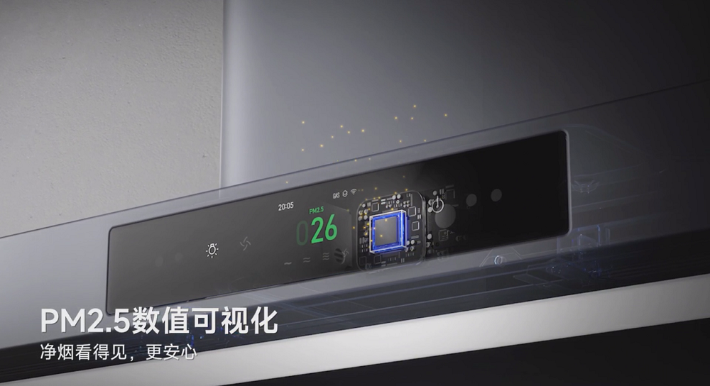 首创三产品技术图.PNG