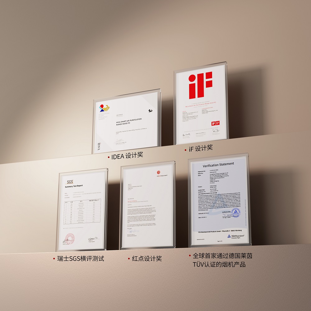 证书.18(6).jpg